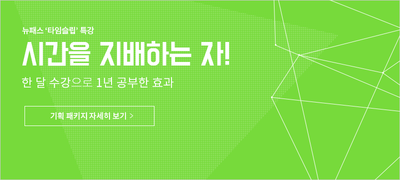 강좌이미지